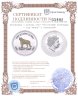 Купить Австралия 1 доллар 2010 "Восточный календарь - год тигра" с позолотой