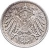 Купить Германия 5 пфеннигов (pfennig) 1899 A  знак монетного двора: "A" - Берлин