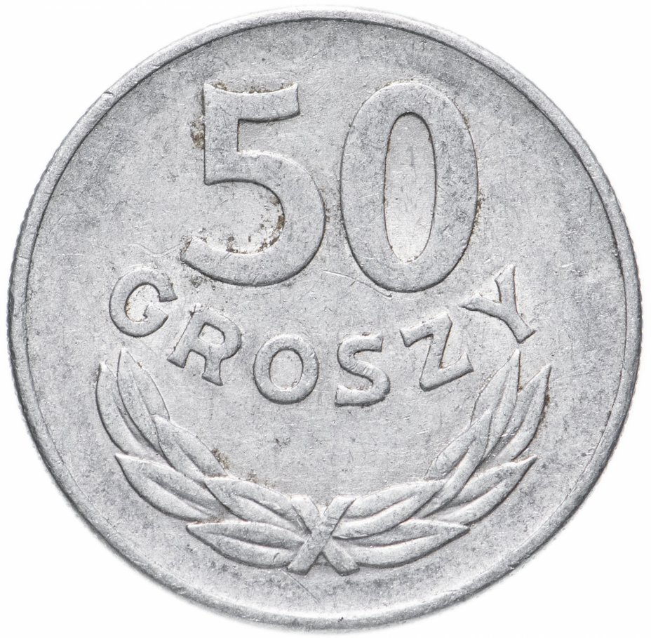 купить Польша 50 грошей (groszy) 1957-1985