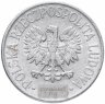 Купить Польша 50 грошей (groszy) 1957-1985