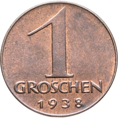 купить Австрия 1 грош (groschen) 1938