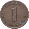 Купить Германия (Третий рейх) 1 рейхспфенниг (reichspfennig) 1936 A