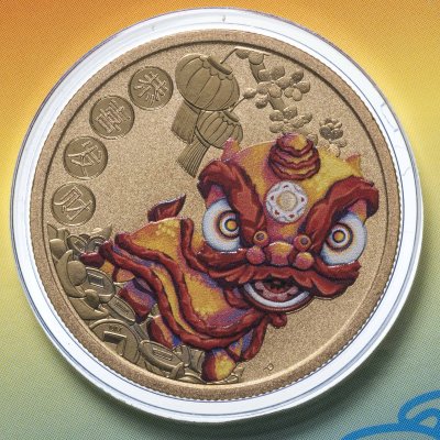 купить Тувалу 1 доллар 2020 "Китайский гороскоп - год Дракона", цветная, в буклете с маркой