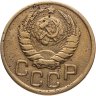 Купить 3 копейки 1945