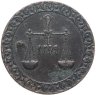 Купить Занзибар 1 пайса 1882
