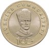 Купить Турция 5 лир 2023 "100 лет Республики"