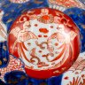 Купить Ваза бутылеобразной формы с растительно-пейзажным декором и изображением птиц в стиле Имари, фарфор, роспись, кобальт, золочение, фарфор, роспись, кобальт, золочение, Япония, 1880-1920 гг.