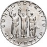 Купить Швейцария 5 франков (francs) 1941 650 лет Швейцарской Конфедерации, в слабе Монетник.ру MS64