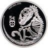 Купить Португалия 5 евро 2022 "Динозавр Лоринханозавр", в футляре с сертификатом
