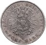 Купить Германская Империя, Саксония 5 марок 1876