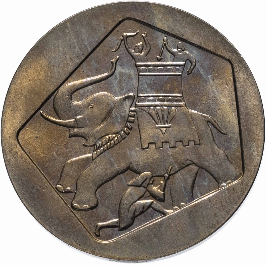 купить Израиль 1 лира (lira) 1961   "Иуда Маккавей"