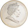 Купить Острова Кука 20 долларов 2008 "Шедевры мирового искусства: Рождение Венеры" в капсуле и футляре с сертификатом