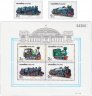 Купить Таиланд набор из 6 марок 1990 "Железнодорожный транспорт" (2 марки+ блок из 4 марок)
