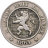 Купить Бельгия 10 сантимов (centimes) 1864