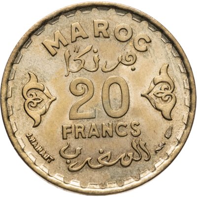 купить Марокко 20 франков (francs) 1952