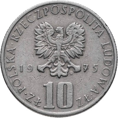 купить Польша 10 злотых (zlotych) 1975 "Болеслав Прус"