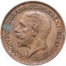 Купить Великобритания 1 фартинг (farthing) 1936
