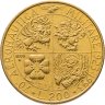 Купить Италия 200 лир 1994 180 лет карабинерам