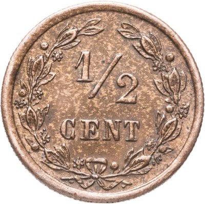 купить Нидерланды 1/2 цента (cent) 1901