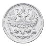 Купить 5 копеек 1908 СПБ-ЭБ