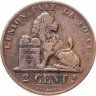 Купить Бельгия 2 сантима (centimes) 1863 Надпись на французском - 'DES BELGES'