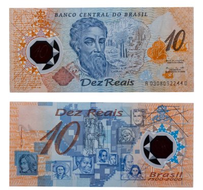 купить Бразилия 10 реалов 2000 500 лет открытия Бразилии