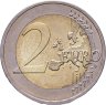 Купить Германия 2 евро 2019 "70 лет Бундесрату" F