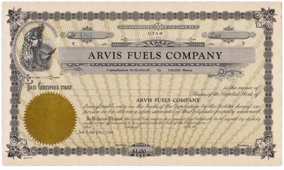 купить Акция США Arvis Fuels Company