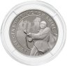 Купить Памятный монетовидный жетон ГОЗНАК 2023  "80 лет Сталинградской битве"