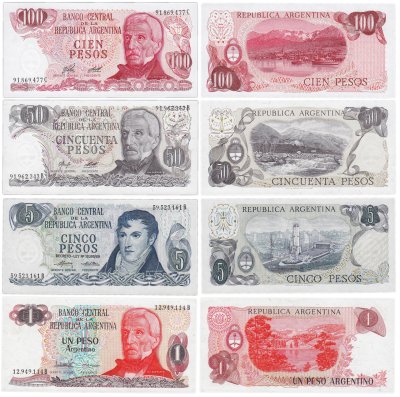 купить Аргентина - набор 4 банкнот - 1, 5, 50, 100 песо 1972-1983