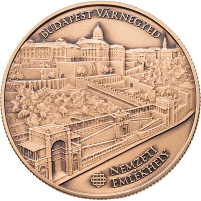 купить Венгрия 3000 форинтов 2025 "Будапешт, дворцовый район"