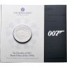 Купить Великобритания 5 фунтов 2024 "Джеймс Бонд 007 IV фильмы 1990-х", в буклете