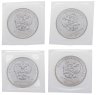 Купить Набор памятных монет "XXII зимняя Олимпиада в Сочи" 25 рублей 2011, 2012, 2013, 2014 гг. (4 монеты в банковских запайках)