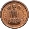 Купить Индия 1 новый пайс (new pice) 1957 случайный монетный двор