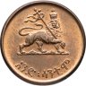 Купить Эфиопия 1 цент (cents) 1944
