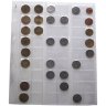 Купить Германия (ФРГ) набор из 522 монет (1, 2, 5, 10 и 50 пфеннигов) 1948-1999