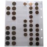 Купить Германия (ФРГ) набор из 522 монет (1, 2, 5, 10 и 50 пфеннигов) 1948-1999