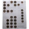 Купить Германия (ФРГ) набор из 522 монет (1, 2, 5, 10 и 50 пфеннигов) 1948-1999
