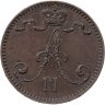 Купить 1 пенни (penni) 1892, монета для Финляндии