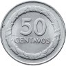 Купить Колумбия 50 сентаво (centavos) 1968
