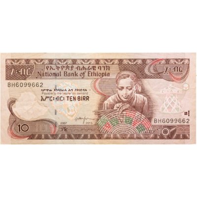купить Эфиопия 10 быр 2015