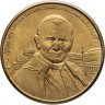 Купить Италия медаль жетон "Сан-Джованни-Ротондо. Падре Пио"