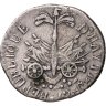 Купить Гаити 12 сантимов (centimes) 1817