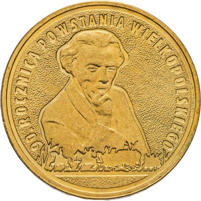 купить Польша 2 злотых 2008 "90 лет Великопольскому восстанию"