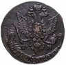 Купить 5 копеек 1780 ЕМ