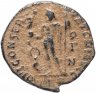 Купить Римская империя, Лициний I, 308-324 годы, нуммий.
