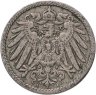 Купить Германия 5 пфеннигов (pfennig) 1902, знак монетного двора: "A" - Берлин