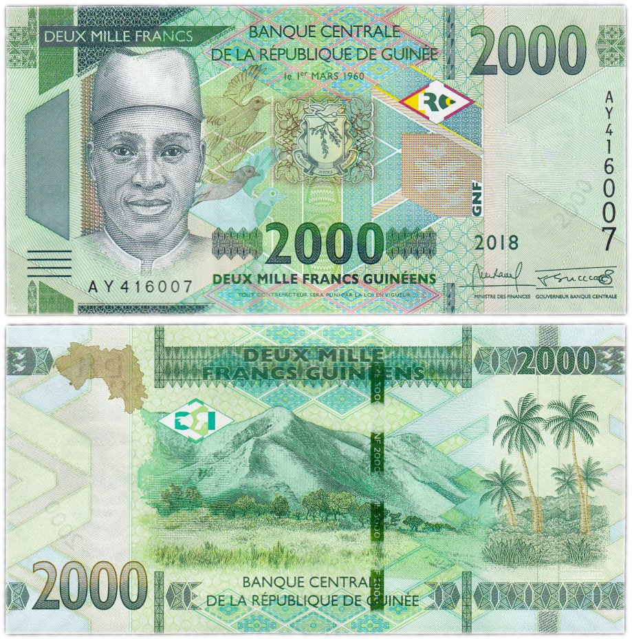 купить Гвинея 2000 франков 2018(2019) (Pick **)