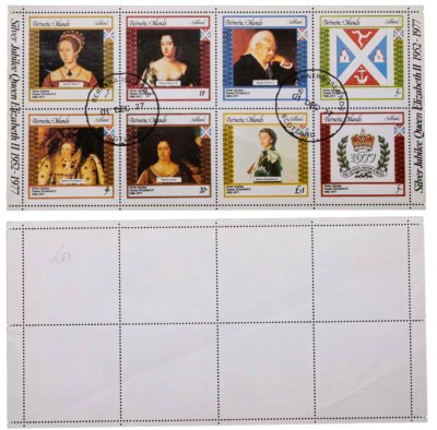 купить Великобритания Шотландия набор марок квартблок "Серебряный юбилей Елизаветы 2. Бернер" 1977