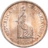Купить Колумбия 5 песо (pesos) 1981